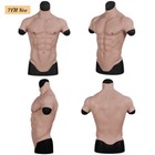 Silicone Muscle Chest Realistic Bodysuit Male Fake Breast Plate Costume Cosplay