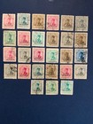 Middle East Stamps Used 36