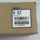 Brand New Open Box Kenwood Tm-241a 2m Mobile Radio Vhf Ham Radio