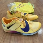 Nike Zoom Long Jump Elite Track   Field Men s Sz 10 5 Athletic Spikes Fz9326-800