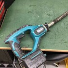 Makita Vr350dz Rechargeable Cordless Concrete Vibrator 730mm 18v Tool Only
