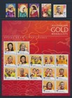 Australia Post 2008 Leather Year Album Collection Fv  95 Po Cost  135 Ret l  190