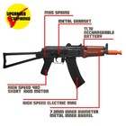 Emerbu Aks74u Gel Ball Blaster Metal Gearset 11 1v Battery Semi   Fully Auto 15 