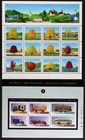 Canada Postage Stamps  1994 Complete Year Set Collection  Mint Nh  See Scans