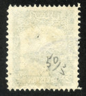 Pakistan 1948 Stamp Scott  30  Sg 30  Used  Ghulan Muhammed Dam