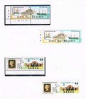 Samoa 1990 Complete Year Collection - Mnh   Used - Sc 769-789  sg 840-856  T7