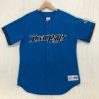 Majestic Tampa Bay Devil Rays Baseball Jersey Blue Mens Medium Mlb Vintage 6764