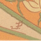 P C Darrow June 1899 Original Calendar  Japanese Inspired Chicago Paper Ephemera