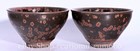 4 9  Old Chinese Song Jian Kiln Porcelain Palace Tianmu Pattern Bowl Pair