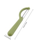 Tupperware Universal Vertical Veggie Potato Peeler New