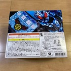 Bandai Dx Grease Blizzard Knuckle Kamen Rider Build japan Version 
