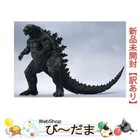 S h monsterarts Godzilla 2017 Monster Planet Godzilla Limited Figure Bandai Jp