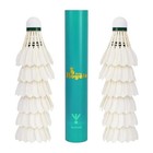 Badminton Shuttlecocks 12-pack  all Round Feather  Real Fine Goose Feather