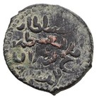 Seljuks Of Rum Ghiyath Al-din Kay Khusraw I Second Reign Ancient Islamic Coin
