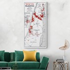 1926 Map Of Palestine     British Mandate  Jewish   Arab Settlements Print