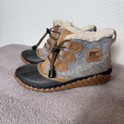 Kids Sorel Out N About Plus Waterproof Duck Boots Grey Felt Size Youth 2 New