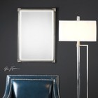 Uttermost 09199 Mackai  - 32 75 Inch Mirror