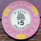 Sheraton Casino  5 Poker Chip Cairo Egypt 1969