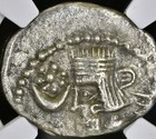 Silver Ancient Greek Parthian Kingdom 10ad-38ad Ngc Graded Drachm Artabanus Iv