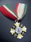 Mexico Circulo Catolico Puebla Guadalupe Gold Gilt Silver Cross Medal Unique   