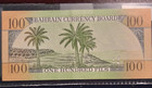 1964 Bahrain  100 Fils Note