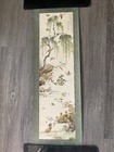 Set Of 4 Vintage 1963 R t v  Sales Inc  Chinoiserie Four Seasons Litho Art 36x12