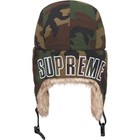 Supreme Nike Trooper Hat - Woodland Camo - Size L xl - Brand New - Fw26    