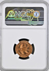 Cyprus 3 Mils 1955 Proof Graded By Ngc As Pf65rb Qeii