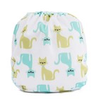 Reusable Cloth Diaper Incontinence Protector One Size Meow Soft Pul Gussets
