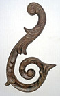 Vintage Antique Architectural Decorative Ornamental Cast Iron Pair