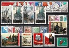 China Prc 1964-65 Better Cto Stamp Lot S68 S70 S73 Complete Sets Mao