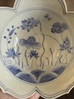 Vintage Oriental Objects Art Decorative Lotus Floral Hand Painted Gorgeous Bowl