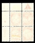 Israel Scott  4  Mint Hinged  1948  Doar Ivri 15p Plate Block Group  100  X46641