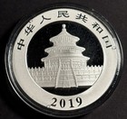         2019 China Silver Panda  999 30g     Uncirculated