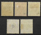 East Africa   Uganda 1907 Edvii Definitive Selection Sg35-38   Sg40 Mint Cat  80 