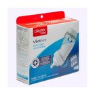 Playtex Baby Ventaire Complete Tummy Comfort Baby Bottle  9 Oz  3 C    Fast Ship