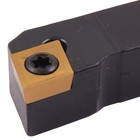 Sclcr 10-3b Turning Tool Holder  2039-0103 