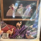Vintage Astor Place  from The East  Book 92 Hs143 Counted Crossstitch Kit Nos 