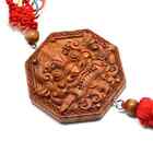 Beast Head  Gossip Mirror Pendant  Lion Biting Sword  Feng Shui Wood Carving