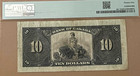          1935 Bank Of Canada  10 Note   English   Bc-7   S n A1049567   Pmg Vf25