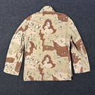 Us Army Chocolate Chip Desert Camo Combat Coat Jacket Small Regular Brave Rifles