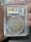 China 1908  1 Dollar Yunnan Province Dragon Pcgs Xf-details Silver World Coin