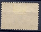 Canada 1897 Qv 5c Jubilee Stamp  54 Mh Og Cv  70