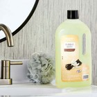 Equate Vanilla Bubble Bath 64 Fl Oz  Luxurious Spa Experience