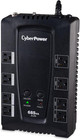 Cyberpower Cp685avrg Avr Ups Battery Backup And Surge Protector