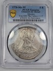 1778 Mexico Silver 8 Reales Pcgs Au Carolus Iii Great Detail Cleaned  k128
