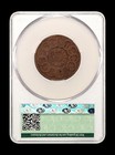 1787 Contract Issues Fugio Coppers Cacg Vf 30 Bn Cac No Cinq  Cross After Date  