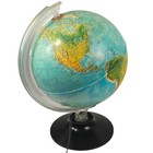 Vtg 1982 Rand Mcnally Light-up Physical Political World Globe Desk Lamp 17  Tall