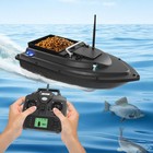 1m 3 28ft s Bait Boat Fishing Boat With Remote Control With Rc   Gps Bait Boat