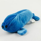 Ideal Toys Direct Blue Seal Vintage Toy 8in Collectible